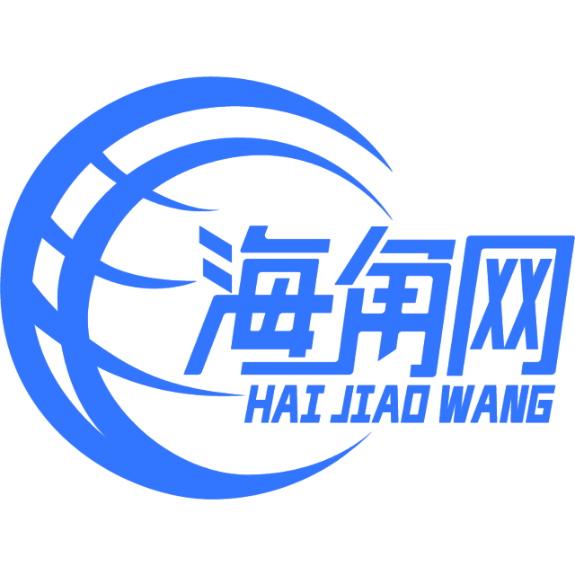害羞的白昼